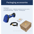 Winson Industrial QR Code Scanner